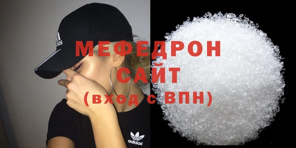 твердый Володарск