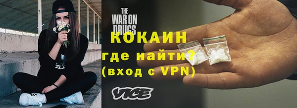 твердый Володарск