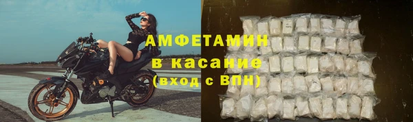 твердый Володарск