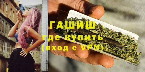 твердый Володарск
