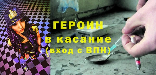 твердый Володарск