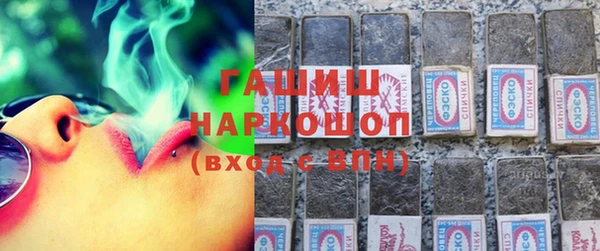 твердый Володарск