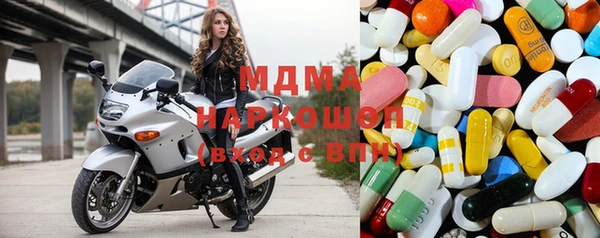 спиды Вязники