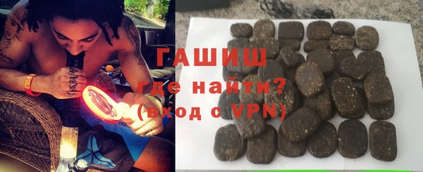эйфоретик Волоколамск