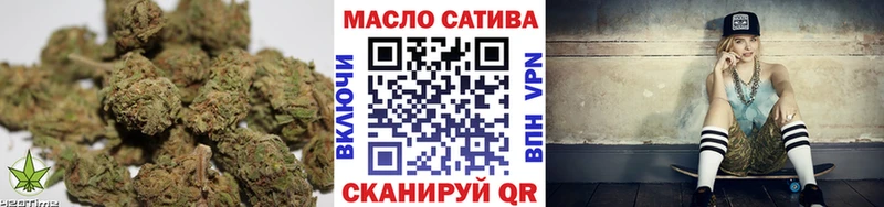 Дистиллят ТГК жижа  KRAKEN зеркало  Иланский 